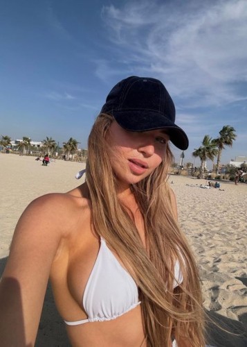 Дана, Г. Новокузнецк